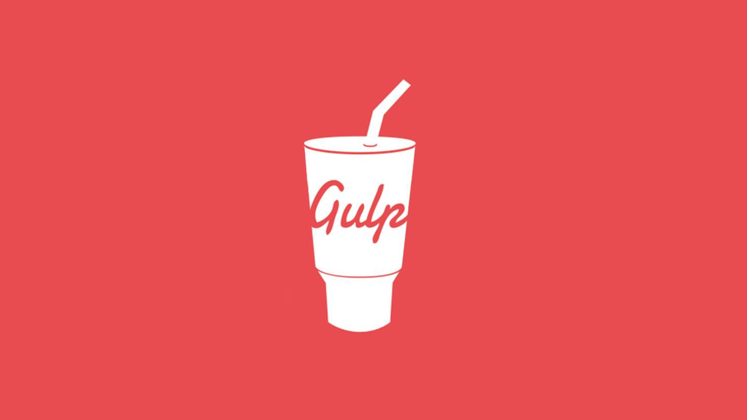 前端构建工具gulp入门教程